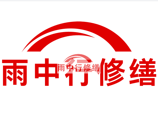 石狮雨中行修缮2024年二季度在建项目